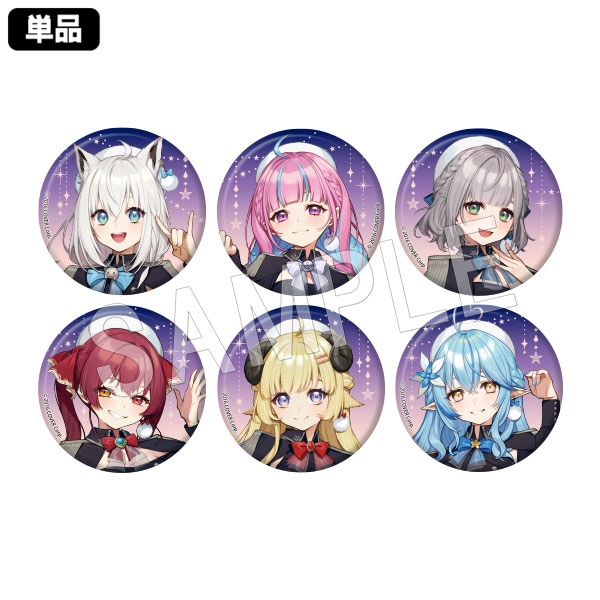 ��ͽ��ۥۥ��饤�� �ۥ��ĥ�2022 �ȥ졼�ǥ��󥰴̥Хå� ����ver.(pcs)