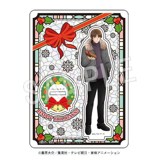 再販】ワールドトリガー アクリルスタンド クリスマスVer. 二宮匡貴