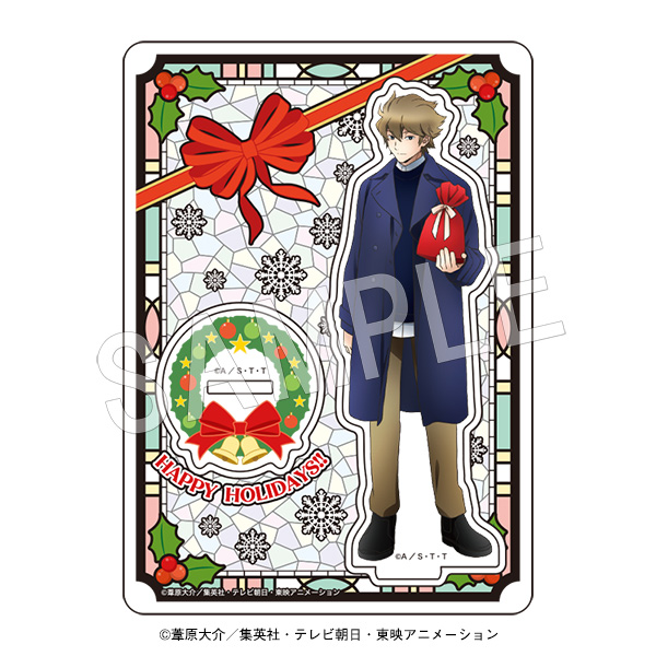 再販】ワールドトリガー アクリルスタンド クリスマスVer. ヒュース