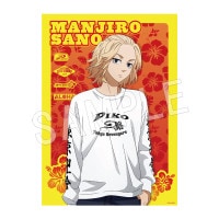 ��ͽ��������٥󥸥㡼�� PIKO A3���ꥢ�ݥ����� ��������Ϻ