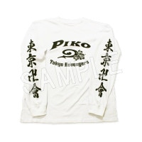 ��ͽ��������٥󥸥㡼�� PIKO �����T����� Ĺµ