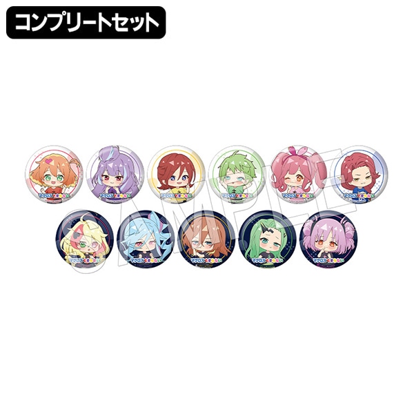 マクロス　缶バッジ　まとめ 予約】マクロスがとまらない トレーディング缶バッジ