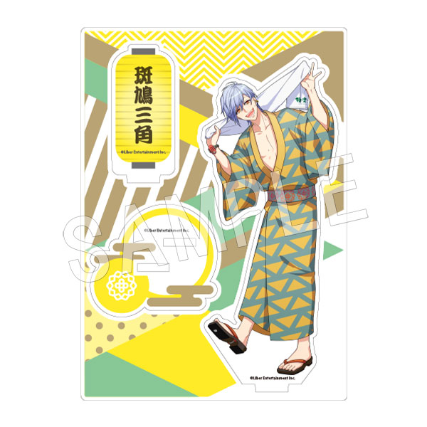 予約】A3! アクリルスタンド 極楽湯ver. 斑鳩三角 | あ行,A3