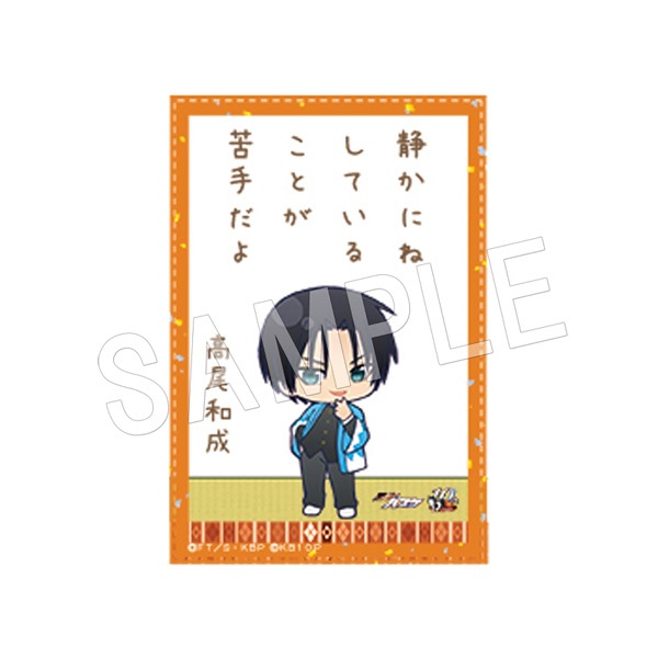 ��ͽ��۹��ҤΥХ��� ɴ�Ͱ�����ޥ��ͥå� �ǲ�¼ver. ��������