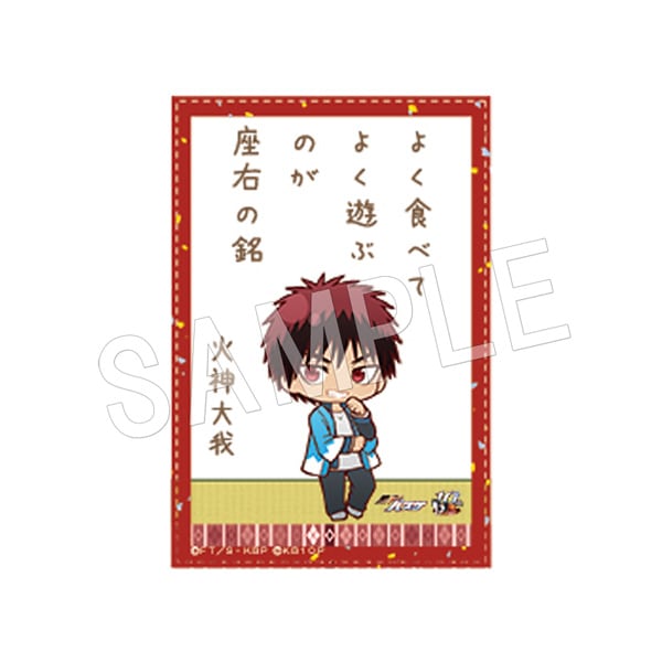 ��ͽ��۹��ҤΥХ��� ɴ�Ͱ�����ޥ��ͥå� �ǲ�¼ver. �п����