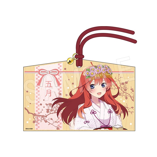 予約】映画 五等分の花嫁 絵馬 巫女Ver. 五月【AJ2023】 | か行