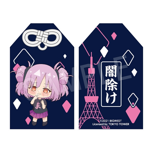 �ڻ������Ρۥޥ����� 40��ǯ���Ȥޤ�ʤ� ����������㡼�� �ǥޥ���