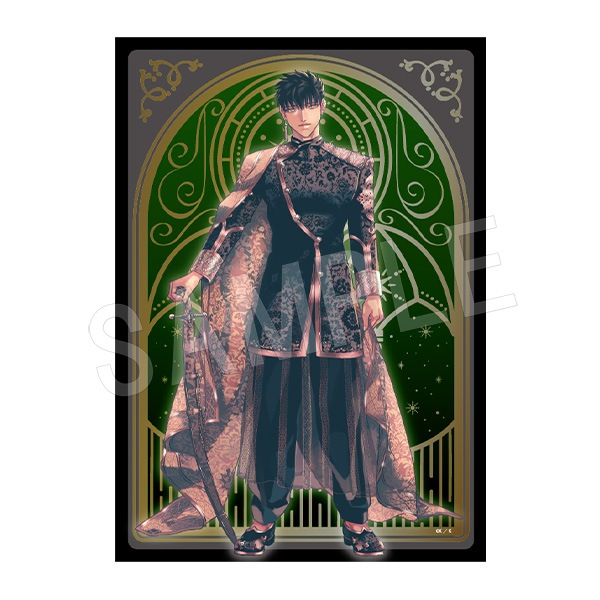 一般予約】来世は他人がいい B2布ポスター 深山霧島 | ら行,来世