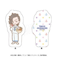 ��ͽ��������٥󥸥㡼�� �������åȥ��å���󥭡��ۥ����(F*Kaori�����) �����AJ2023��