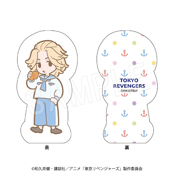 東京リベンジャーズ　東リべ　イザナ　with ペット　缶バッジ　キーホルダー 11/10 発送予定】 TVアニメ『東京リベンジャーズ』 描き下ろし缶