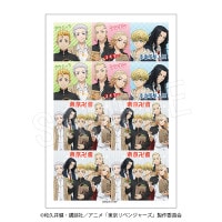 ��ͽ��������٥󥸥㡼�� �ץ��ȥ����������ƥå��������� �����ver.��AJ2023��