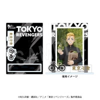 ��ͽ��������٥󥸥㡼�� �ݥ饷��åȥ��쥯����󥹥���ɡ�AJ2023��