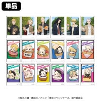 ��ͽ��������٥󥸥㡼�� �ݥ饷��åȥ��쥯����� �����ver.(������2������)(pcs)��AJ2023��