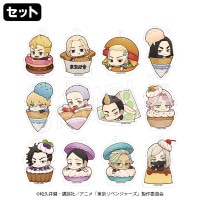 ��ͽ��������٥󥸥㡼�� �ȥ졼�ǥ��󥰥�����륭���ۥ���� �����ver. (���å�)��AJ2023��