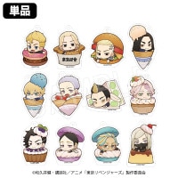 ��ͽ��������٥󥸥㡼�� �ȥ졼�ǥ��󥰥�����륭���ۥ���� �����ver.(pcs)��AJ2023��