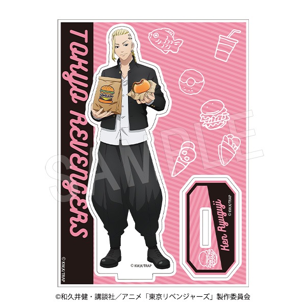 予約】東京リベンジャーズ アクリルスタンド おやつver. 龍宮寺堅