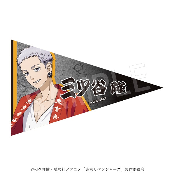 Ado 東京タワー アクリルスタンド ペナント 2025年最新】東京タワー adoの人気アイテム - メルカリ