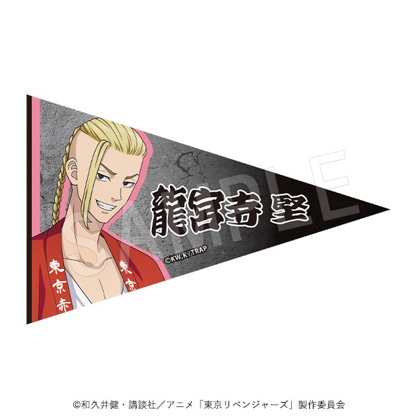 ��ͽ��������٥󥸥㡼�� �ڥʥ�� ������ver. ζ�ܻ���