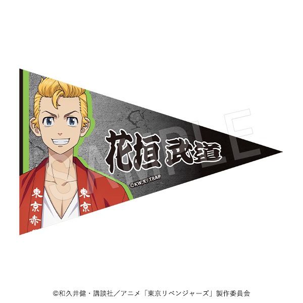 Ado 東京タワー アクリルスタンド ペナント Amazon.co.jp: Ado 東京タワーコラボ ペナント : スポーツ