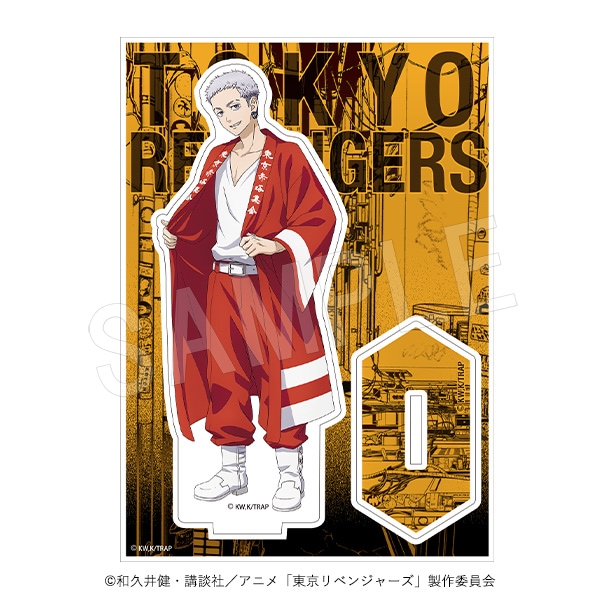 予約】東京リベンジャーズ アクリルスタンド 東京タワーver