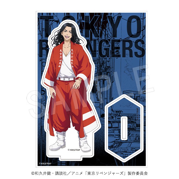 東京リベンジャーズ　脱毛リベ　綺麗威毛　非売品　アクリルスタンド　場地圭介 東京リベンジャーズ 脱毛リベ 綺麗威毛 非売品 アクリルスタンド