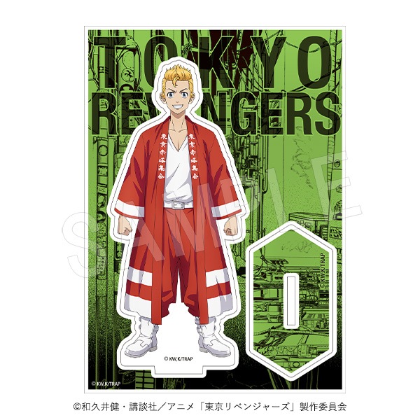 ��ͽ��������٥󥸥㡼�� ������륹����� ������ver. �ֳ���ƻ