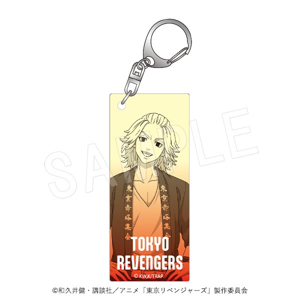 予約】東京リベンジャーズ グリッターアクリルキーホルダー 東京