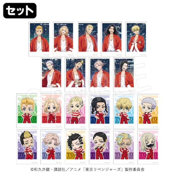 予約】東京リベンジャーズ ポラショットコレクション 東京タワー