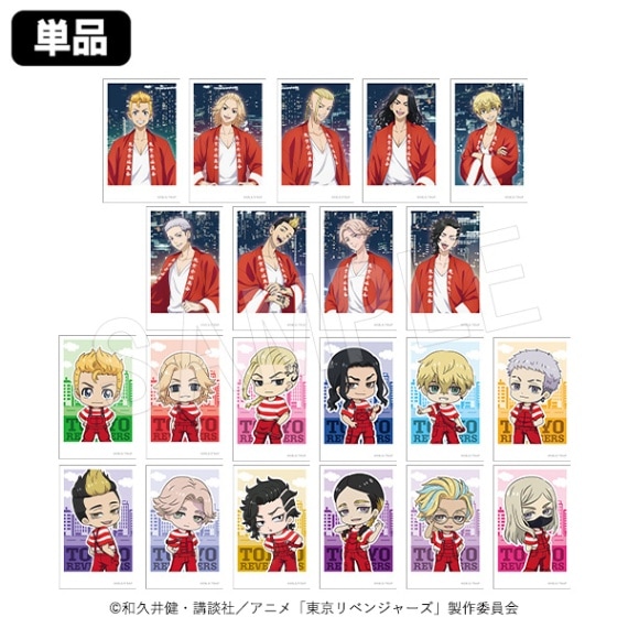 予約】東京リベンジャーズ ポラショットコレクション 東京タワーver