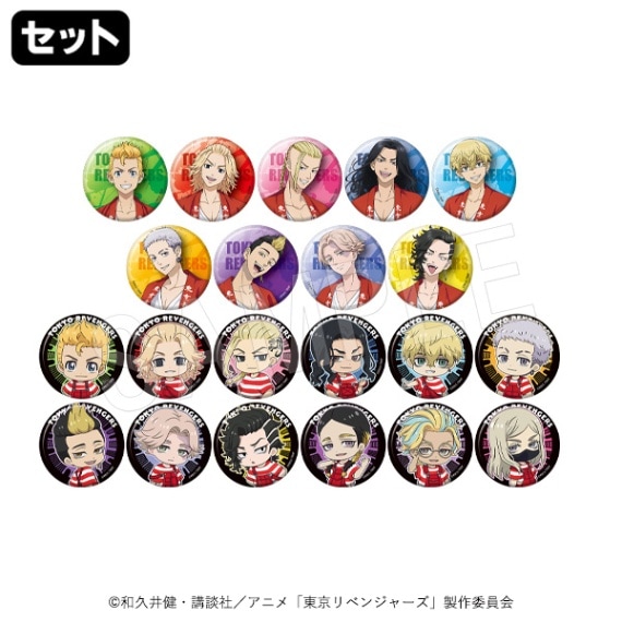 予約】東京リベンジャーズ トレーディング缶バッジ 東京タワー
