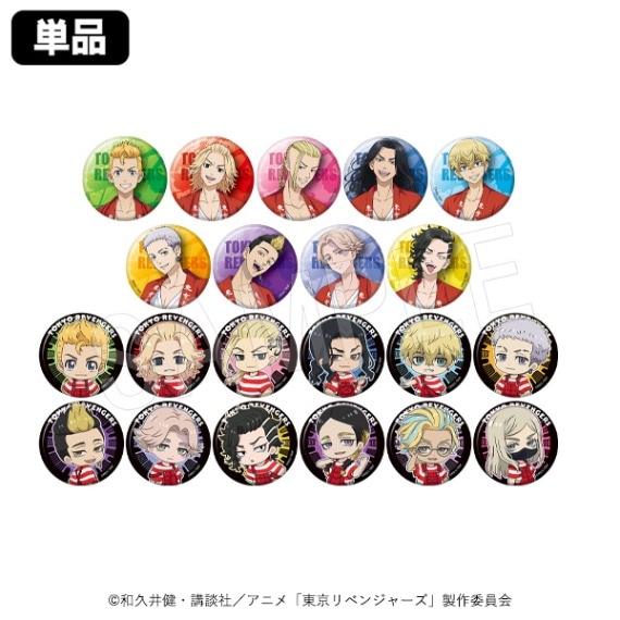 予約】東京リベンジャーズ トレーディング缶バッジ 東京タワー