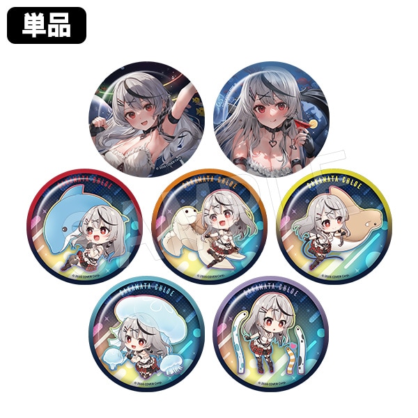 ��ͽ��ۥۥ��饤�� ���ֺ������� �ȥ졼�ǥ��󥰴̥Хå�(pcs)