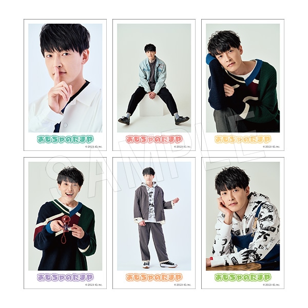 予約】田丸篤志のラジオ おもちゃのたまや トレーディングインスタント