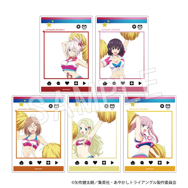 ���䤫���ȥ饤���󥰥� �ȥ졼�ǥ��󥰥ե�����������륫���� ����ver.(pcs)