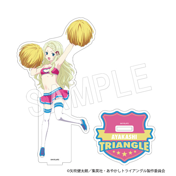 ���䤫���ȥ饤���󥰥� �������ե����奢������� ����ver. ��֥롼����