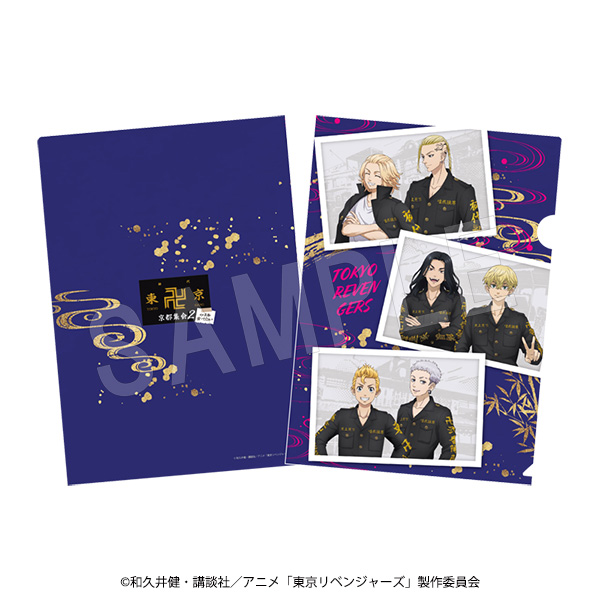 ����ͽ��������٥󥸥㡼�� A4���ꥢ�ե����� �ǲ�¼2ver. ����