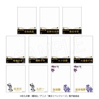 ����ͽ��������٥󥸥㡼�� �ȥ졼�ǥ��󥰹ż������� �ǲ�¼2ver.(pcs)