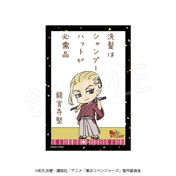 ����ͽ��������٥󥸥㡼�� ɴ�Ͱ�����ޥ��ͥå� �ǲ�¼2ver. ζ�ܻ���