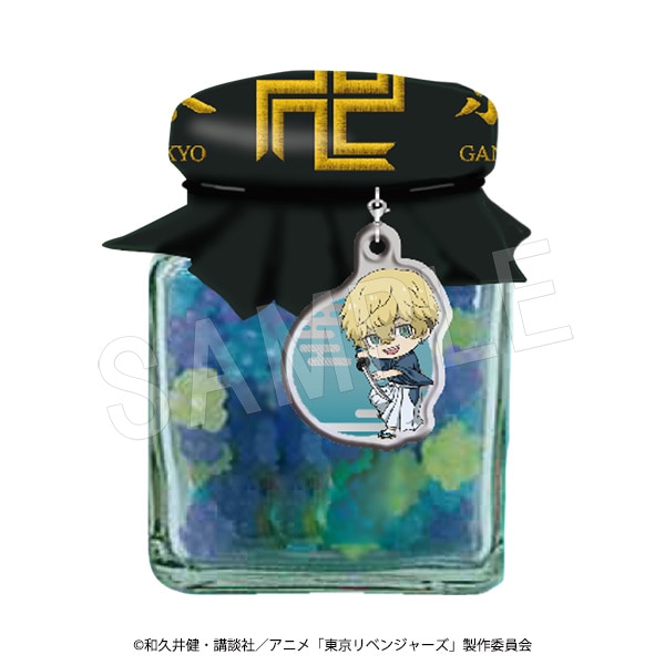 二次予約】東京リベンジャーズ ミニアクリルチャーム付き金平糖