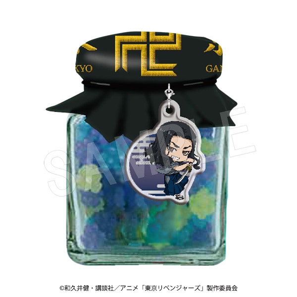 二次予約】東京リベンジャーズ ミニアクリルチャーム付き金平糖 映画村