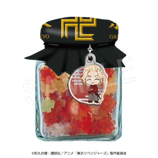 二次予約】東京リベンジャーズ ミニアクリルチャーム付き金平糖