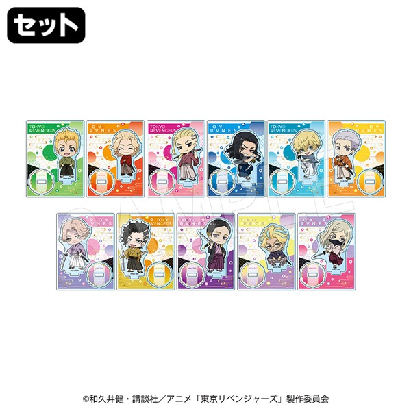 二次予約】東京リベンジャーズ トレーディングアクリルスタンド