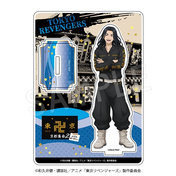 ����ͽ��������٥󥸥㡼�� ������륹����� �ǲ�¼2ver. ���Ϸ���