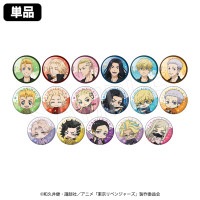 ����ͽ��������٥󥸥㡼�� �ȥ졼�ǥ��󥰴̥Хå� �ǲ�¼2ver.(pcs)