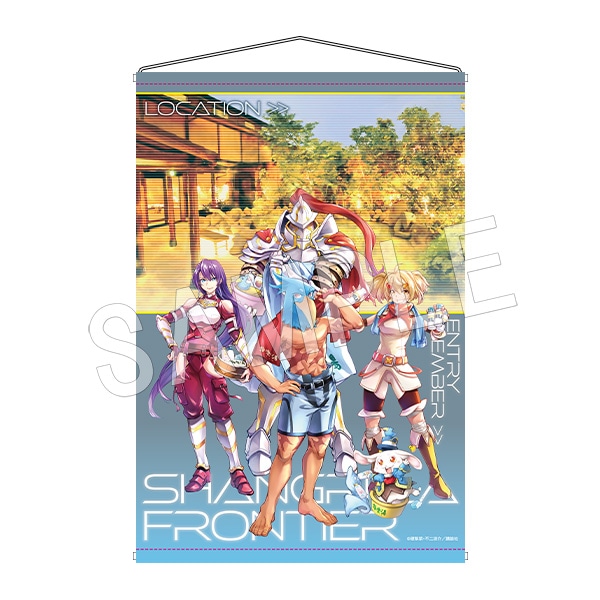 ��ͽ��ۥ���󥰥��ե���ƥ��� B2���ڥ��ȥ꡼