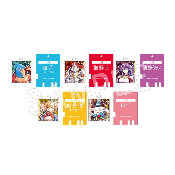 予約】シャングリラフロンティア トレーディング銭湯錠風