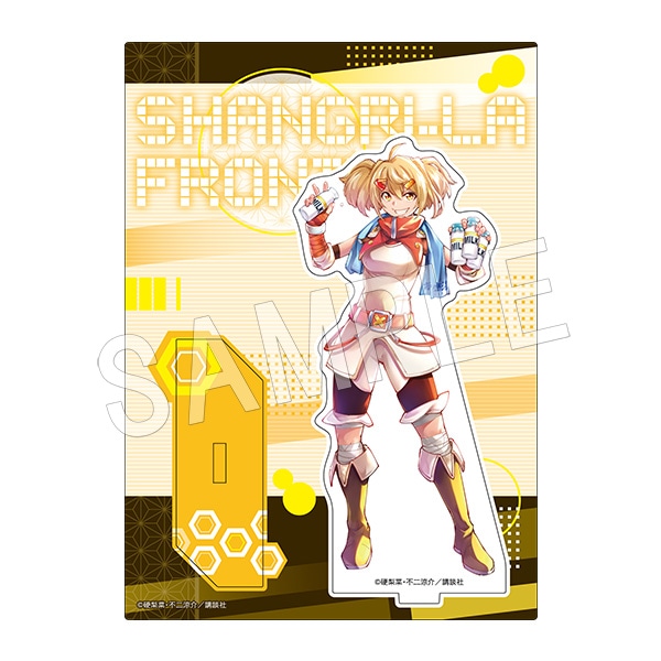 ��ͽ��ۥ���󥰥��ե���ƥ��� �������ե����奢������� �������åĥ�