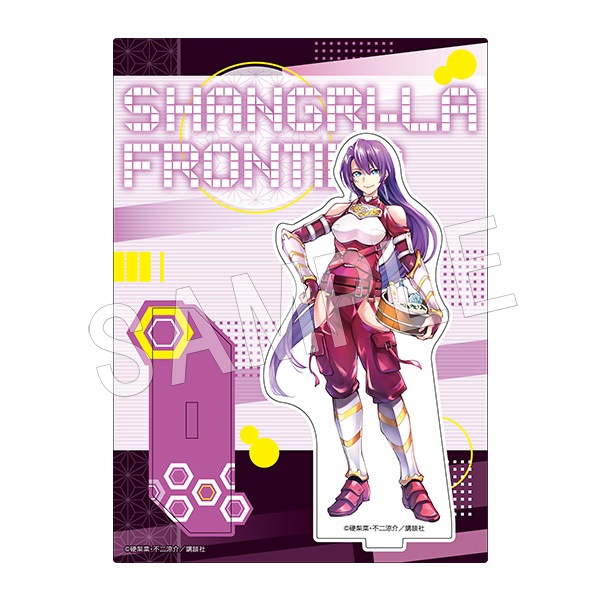 予約】シャングリラフロンティア アクリルフィギュアスタンド アーサー