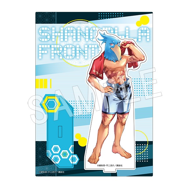 ��ͽ��ۥ���󥰥��ե���ƥ��� �������ե����奢������� ����饯