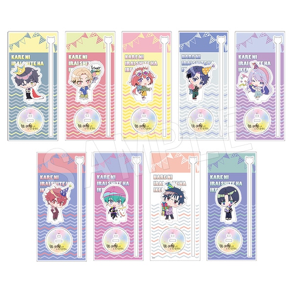 ��˰��ꤷ�ƤϤ����ޤ��� �դ���������������륹����ɥޥɥ顼 KIZUNA Birthday Ver. 2023(pcs)